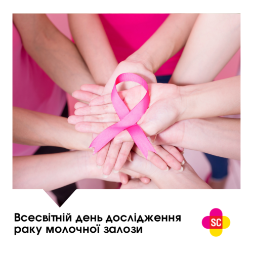 https://spizhenko.clinic/wp-content/uploads/2023/08/serpen-kopija-500x500.png